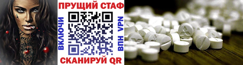 Виды наркотиков купить Арск ГАШИШ  Каннабис  МЕФ 