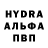 Первитин пудра Miztrad