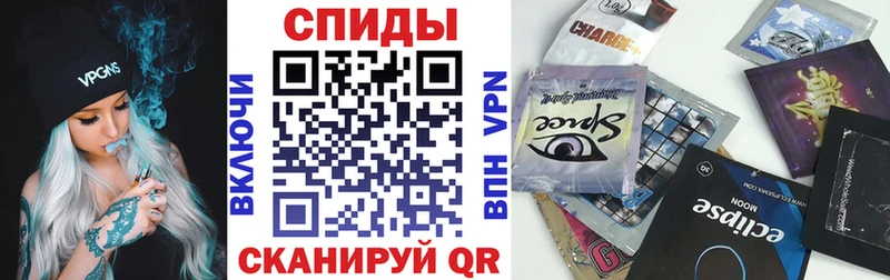 БУТИРАТ 1.4BDO Арск