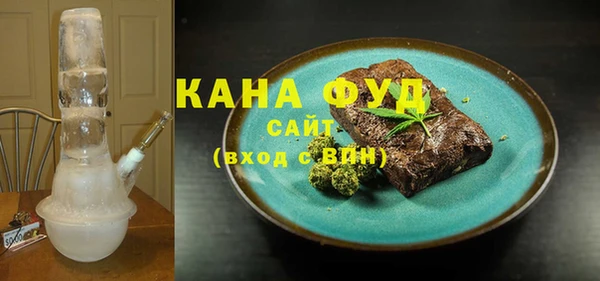 ешки Аркадак