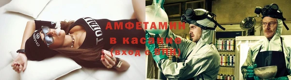 MESCALINE Армянск
