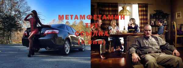 ешки Аркадак