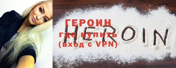 ешки Аркадак