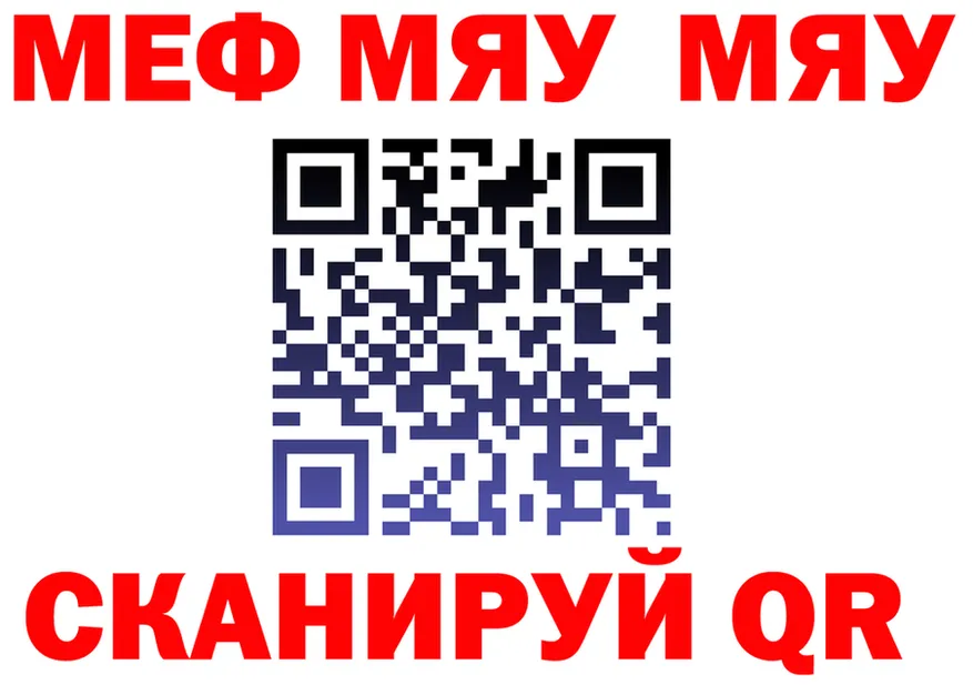 Alfa_PVP СК КРИС вход маркетплейс МЕГА Арск